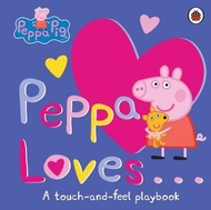 Peppa Pig - Peppa Loves| 硬頁觸感書