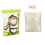 Beras Sumo Repack 1KG RM7