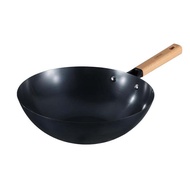 CAROTE|Non-StickIronWokforGasandInductionStovesCJ11425@