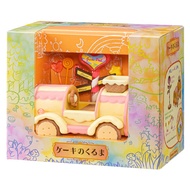 【★limited to Japan★Sylvanian Families】〈cake truck car〉Japan strawberry sweets ice cream, food, playing store Vanilla chocolate cookies Cake car, guideposts, star candies, heart candies シルバニアファミリー ケーキのくるま