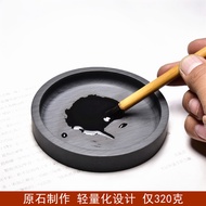 Rough Student Inkstone with Cover Student Inkstone Tai Chi Inkstone and Inkstone Inkstone He Cheng M