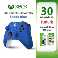 XBOX Wireless Controller – Shock Blue Warranty 6 Month By Microsoft