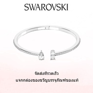 ♈Swarovski♈ สร้อยข้อมือแฟชั่นใหม่ของผู้หญิง.White ชุบโรเดียม ดึงดูดข้อมือ.ของขวัญวันวาเลนไทน์ ของขวัญวันเกิด ฟรีกล่องของขวัญของแท้