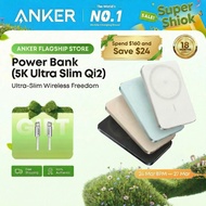 Anker Nano MagGo Power Bank Slim 5000mAh Qi2 15W Portable&Mini with Metal Texture-A1665