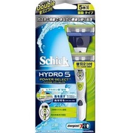 Hydro 5 Power 雙刃刮鬍刀刀架