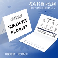 Studio Birthday Postcard Design Business Card logo English Greeting Card Cardstock High-end Custom H