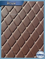 พรมปูพื้นรถยนต์HAVAL JOLIONปี2021-2026พรมเข้ารูปจากโรงงานผลิตและจำหน่ายเองในไทย