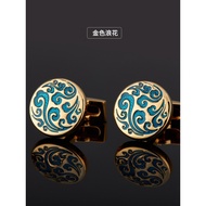 Hunting Cufflinks Men's Cufflinks Cufflinks French Shirt Cufflinks Cufflinks Men's Cuffs Happy Cuffl