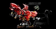Formania EX MSN-04 沙薩比 模型 sazabi
