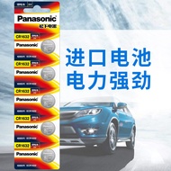 Factory Wholesale Panasonic Original CR1616 CR1620 Button Battery Car Key Remote Control Lithium Bat
