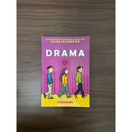 [Used Book] Drama - Raina Telgemeier [Condition: A]