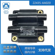 Suitable for Subaru Forester High Voltage Package 22435-AA020 22435AA020 Ignition Coil