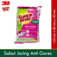 Scotch Brite Sabut Jaring