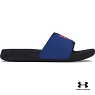 Under Armour Boys' UA Ignite Select Slides