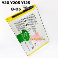 Vivo Y20 Y20S Y12S Bateri B-O5 5000mAh High Quality Battery Replacement