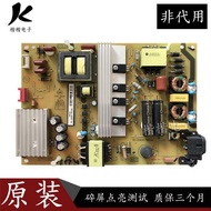 Original TCL B55A769U L50P1 One UD LCD TV Power Board Motherboard 40-LE9226-PWE1SG