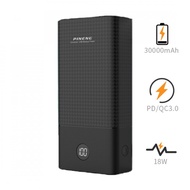 *ORIGINAL* PINENG PN899PD 30000mAh POWER BANK