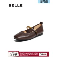 Belle Retro Sheepskin Mary Jane Shoes Women Autumn New Style Soft Flat Shallow Mouth Shoes E3V1DCQ5