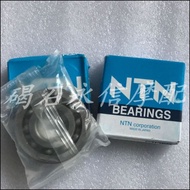 Suitable for Honda DIO AF18 AF24 Motorcycle Bearing AF27 AF28 AF34 AF35 AF52 Julio Giorno ZX Crank B