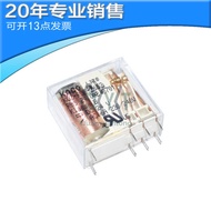 New KOZ-RBS-2652 DC24V original relay 6A8 pin