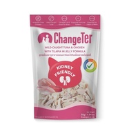 Changeter อาหารเปียกแมว [12 ซอง] ไม่เค็ม อร่อย เพื่อสุขภาพ ขนาด 55 กรัม