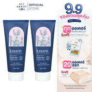 [1 FREE 1] Kraam Hair & Scalp Detoxifying Conditioner  ช่วยให้เส้นผมของคุณเรียบลื่น คืนความชุ่มชื้นท