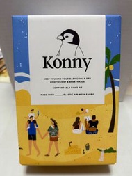全新M碼konny baby carrier summer-Charcoal M