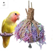 SWEET ELVES Bite Resistant Parrot Shredder Toy Grass/Paper Bird Chewing Toy with Bell Parrot Cage Foraging Toy Bird Tearing Toy Random Color Parrot Hanging Bite String Bird Cage