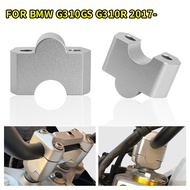 NJMOTO Suitable for BMW G310GS G310R Handlebar Heightening Code Handlebar Adapter Code Faucet Handle