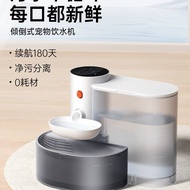 Gravity-fed cat water dispenser, non-electric automatic water feeder, pet dog water dispenser