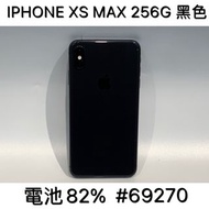 IPHONE XS MAX 256G SECOND // BLAVK #69270