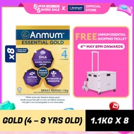 ANMUM Essential Gold Step 4 Children Formula Milk Powder (4 – 9 Years Old) 1.1kg x 8