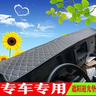 Guoliujiang Huaiweiling K6K5K3K8 Truck Dashboard Light-Proof Pad New Handsome Bell Q3Q6H330Q8Q9 Suns