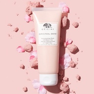 Origins ORIGINAL SKIN Retexturizing Mask with Rose Clay