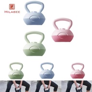 HILABEE Water Filled Kettlebell, Glutes Workout Tool, Non-Slip Body Exercise, Ergonomic Squats, Fitn