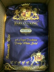 haryana king ข้าวบาสมาตี basmati rice ข้าวสารบัสมาตีเกรดพรีเมี่ยม ขนาด 5 กิโลกรัม
