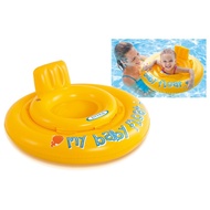 Hot Intex My Baby Float Ring