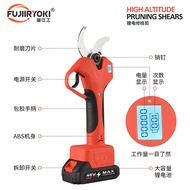 Lithium battery-powered pruning shears, garden scissors, electric scissors for trimming branches and
