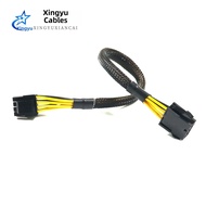ZUOLEJIA | CPU Power Extension Cable 8Pin