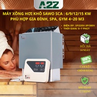 Sawo dry sauna machine, capacity 6KW, suitable for rooms 5-8 m3.