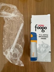 Thermos Foogo 10oz replacement straw x 1