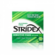 Stridex - 抗痘/去黑頭潔面片(不含酒精)- 敏感肌膚適用 水楊酸0.5%+蘆薈精華和金縷梅水 55pcs [平行進口]