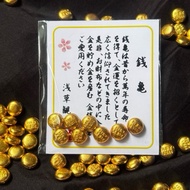 Gold Bullion Round Fengshui Lucky Gold Bar 9999 Feng Shui Greeting Card