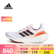 adidas阿迪达斯中性ULTRABOOST LIGHT跑步鞋 HQ6351 42.5
