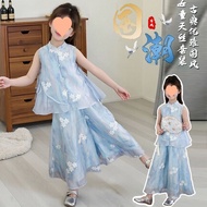 Girls Girls Children 25/10/9215