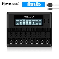 CITYORK ชาร์จไฟได้ถ่าน 1.2V AA NiMH แบตเตอรี่2A AAA NI-MH พร้อมที่ชาร์จแบตเตอรี่8ช่อง AA AAA