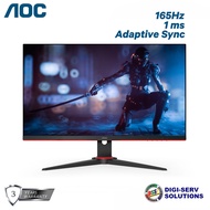 AOC 24G2SE 23.6" VA Panel Full HD Gaming Monitor