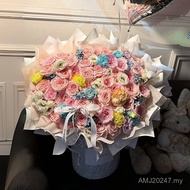 Surprise Gift Surprise Straw Simulation Soap Flower Tanabata Valentine's Day Preserved Pollen Lychee