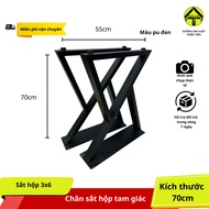 Triangle Box Iron Table Legs 3x6 Thickness 1mm
