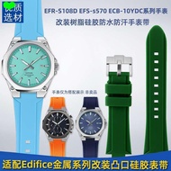 Strap Suitable for Casio EFR-S108D EFS-S570 EQW-A2100 Modified Waterproof Silicone Watch Strap Male